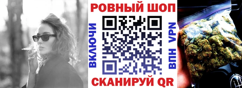  КОКАИН Джанкой