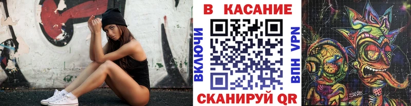Все наркотики Джанкой Амфетамин  Галлюциногенные грибы  Канабис  Гашиш  Кокаин  А ПВП 