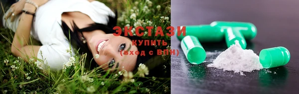 кокаин перу Семёнов