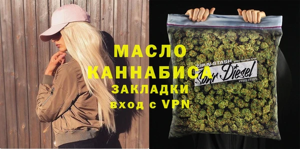 твердый Алексин