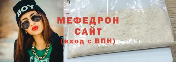 мяу мяу мука Алзамай