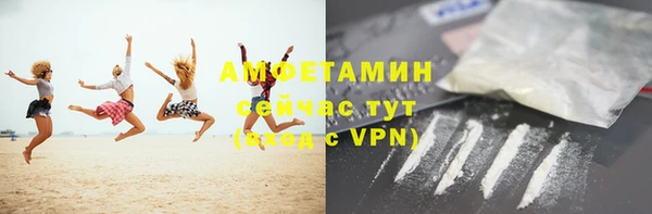 мяу мяу мука Алзамай