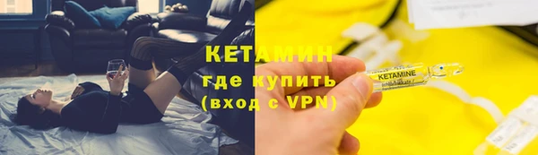 мяу мяу мука Алзамай