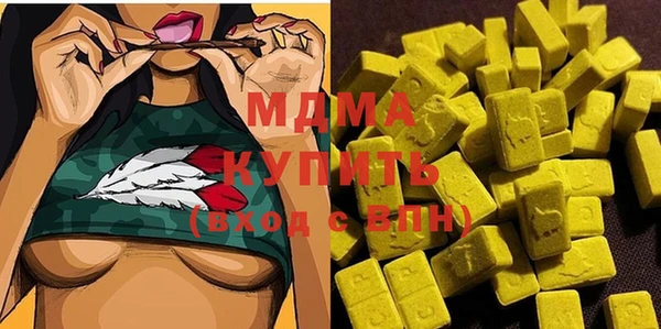 мяу мяу мука Алзамай