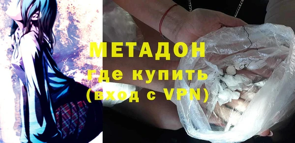 мяу мяу мука Алзамай