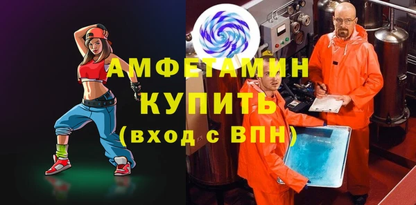 мяу мяу мука Алзамай