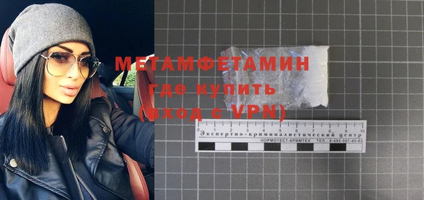 кокаин перу Семикаракорск