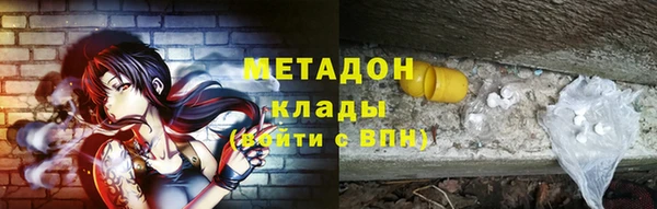 мяу мяу мука Алзамай