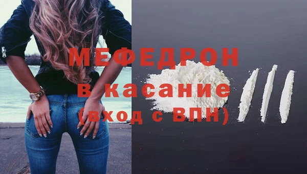 мяу мяу мука Алзамай