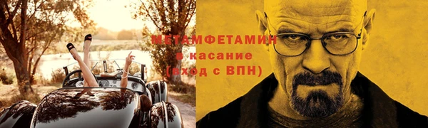 мяу мяу мука Алзамай