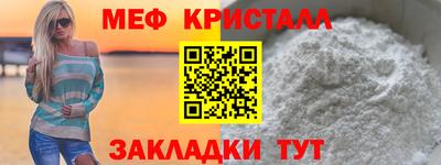 метадон Малоярославец