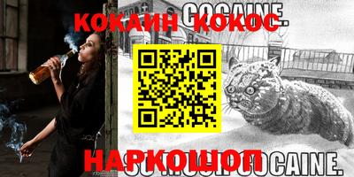 метадон Малоярославец
