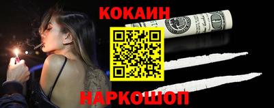 МДМА Мариинск