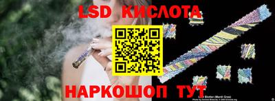 метадон Малоярославец