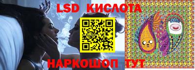 МДМА Мариинск