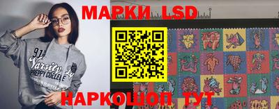 МДМА Мариинск