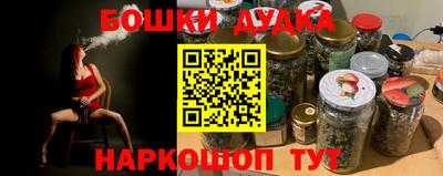 метадон Малоярославец