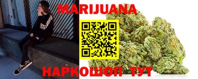 МДМА Мариинск