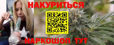 МДМА Мариинск