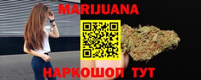 метадон Малоярославец
