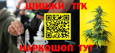 метадон Малоярославец