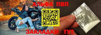 МДМА Мариинск