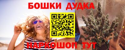 метадон Малоярославец