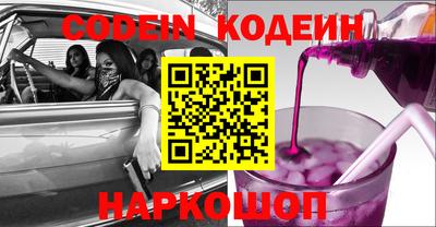 метадон Малоярославец