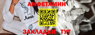 метадон Малоярославец