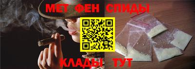 2c-b Малгобек