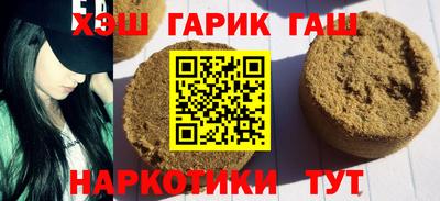 МДМА Мариинск