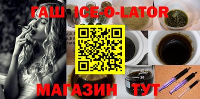 МДМА Мариинск