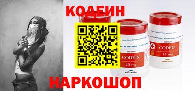 метадон Малоярославец