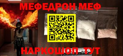 МДМА Мариинск