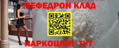метадон Малоярославец