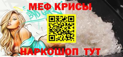 метадон Малоярославец