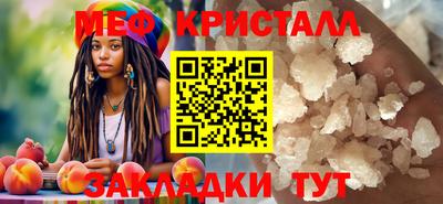 метадон Малоярославец