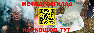 метадон Малоярославец