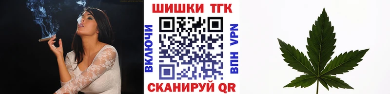 цены наркотик  Джанкой  мега зеркало  Марихуана семена 